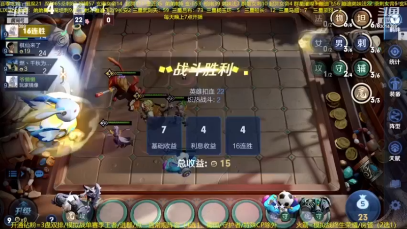 【2022-11-12 06点场】甄知棒：吕布婉儿1V10，整活豌豆射手无敌