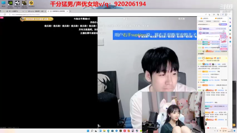 【2022-11-12 08点场】塔莉娅QAQ：统治艾欧尼亚！