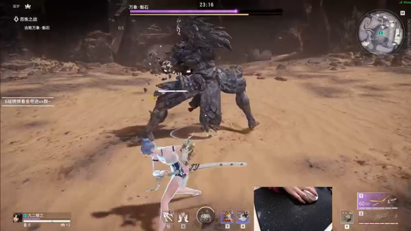 【2022-11-12 17点场】九二楷之丶92K：【楷咕咕】今日双倍~打BOSS~