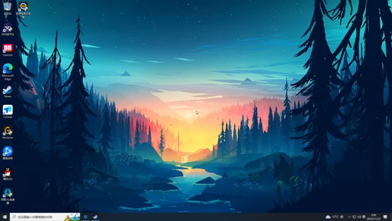 【2022-11-12 02点场】少囧丶：VTA-钻石亲密双倍