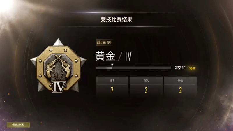 【2022-11-11 21点场】大Mu金仙丶：大mu的随缘直播间-