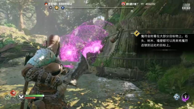 【2022-11-11 22点场】谭机霸开播了：⭐【霸霸】首发战神5！⭐