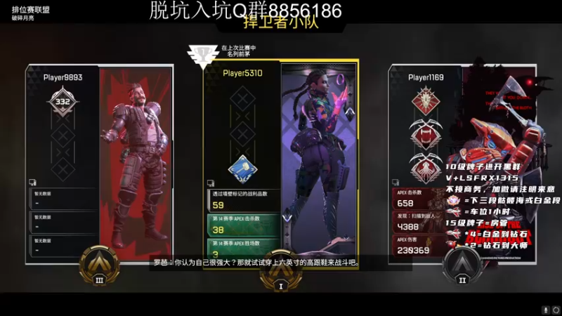 【2022-11-08 15点场】携手很酷：【携某人】我要当太空人