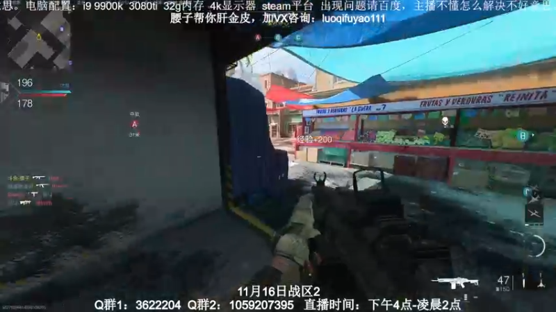 【2022-11-12 01点场】Zy丶腰子：COD19！他来了！！！