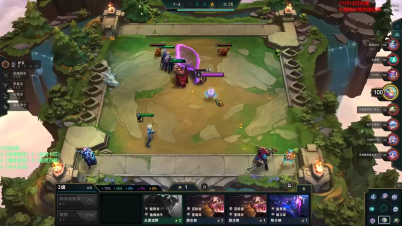 【2022-11-12 20点场】初音未来灰飞：初音：上分咯上分咯上分咯