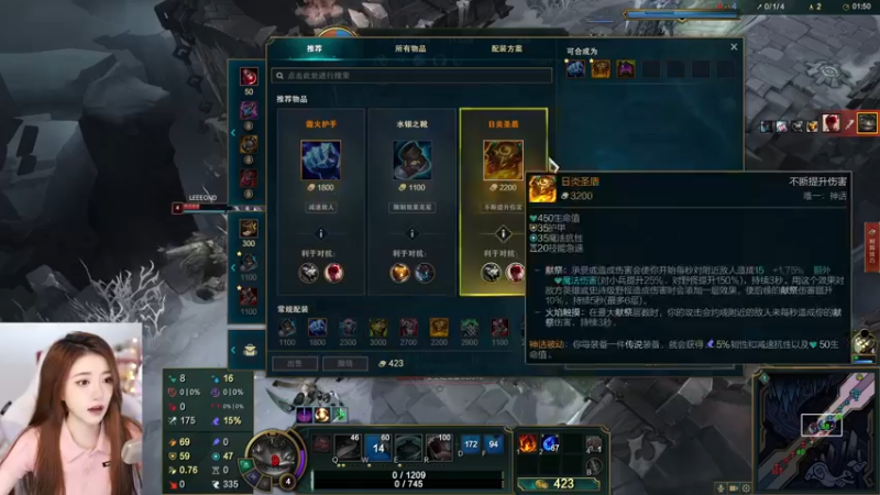 【2022-11-11 22点场】小小蕾OwO：KD3.0猛女姐姐带你C