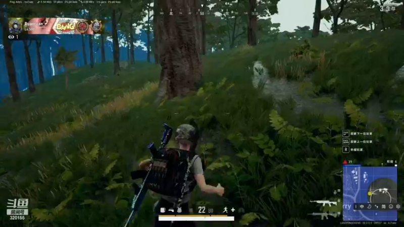 【2022-11-12 11点场】主播阿郎：《跑男》冲冲冲