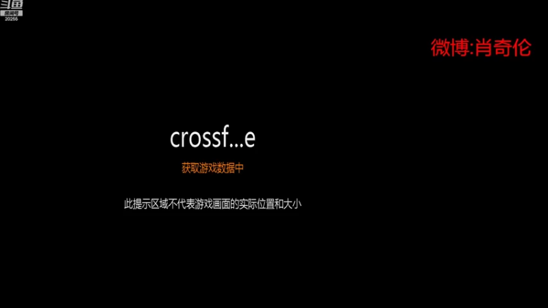 【2022-11-11 13点场】白鲨XqLuN：一切从&#39;新&#39;开始