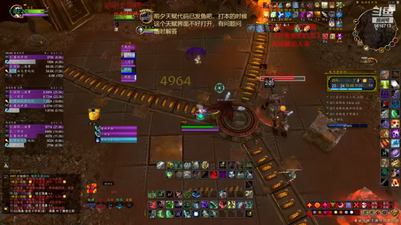 【2022-11-11 23点场】许言0407：许老板：恶魔猎手大秘境