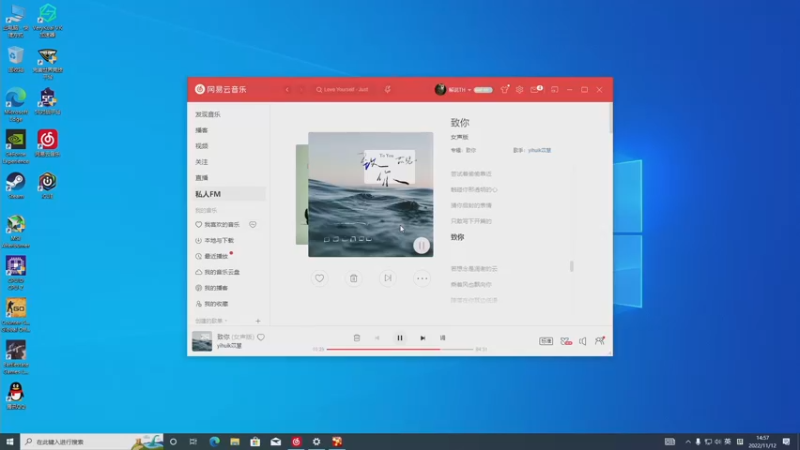 【2022-11-12 14点场】解说TH：TH: 太菜了真的就是小菜狗
