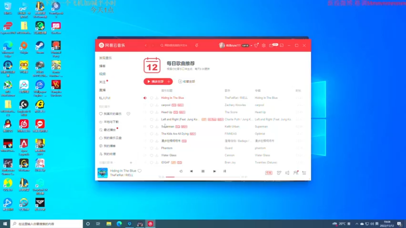 【2022-11-12 19点场】格调Mmmmmmmm：档末奖励自己一把全装