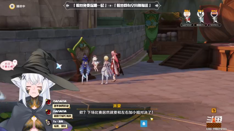 【2022-11-11 20点场】卡佬GTX1080tiPrime：『补星卡猫』你的护肝小助手