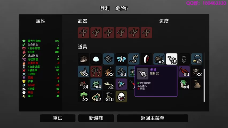【2022-11-10 02点场】就叫啊翼吧：啊翼：陪你度过每一个无聊的夜
