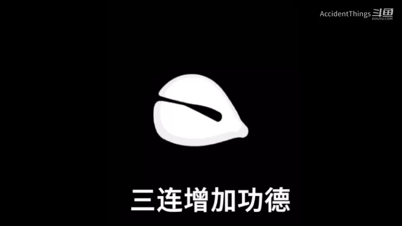 荒野乱斗
