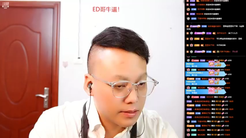 【2022-11-11 23点场】睡懵的渣皇：斗鱼欧气满满幸运直播间！