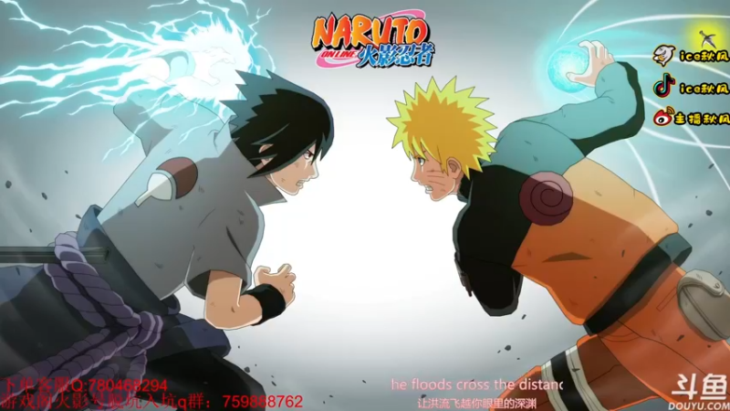 【2022-11-12 18点场】ice秋风：全新巅峰对决！