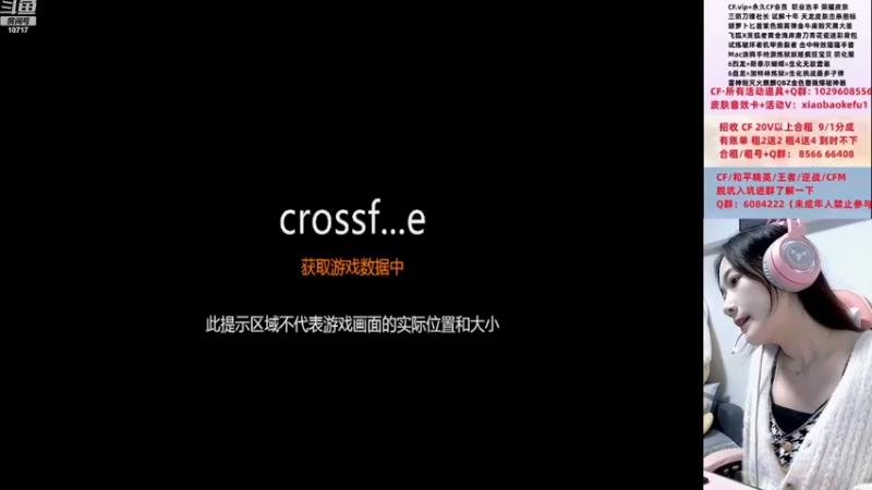 【2022-11-12 18点场】传情小小：小鹿：赛季末了，好难打