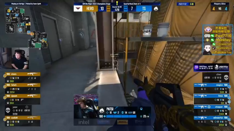 【2022-11-12 02点场】CSGO馒头：生活开心就好IEM里约传奇组