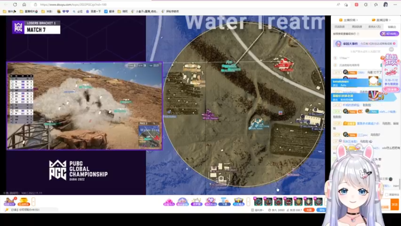 【2022-11-11 22点场】小盒子u：阿木木主播光棍节独自直播 つ❤⊂