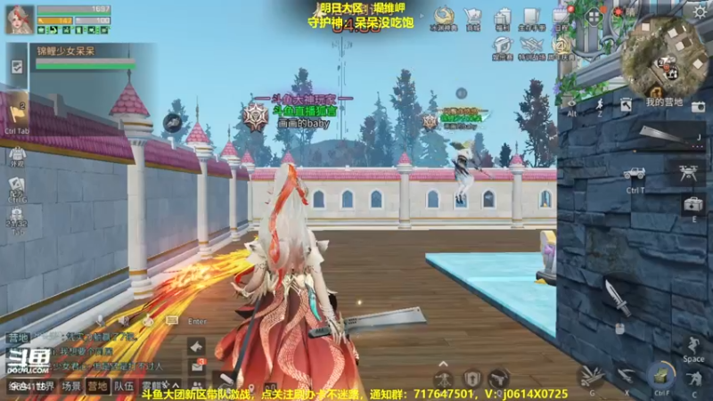 【2022-11-11 19点场】筱狐言：狐言：周年庆