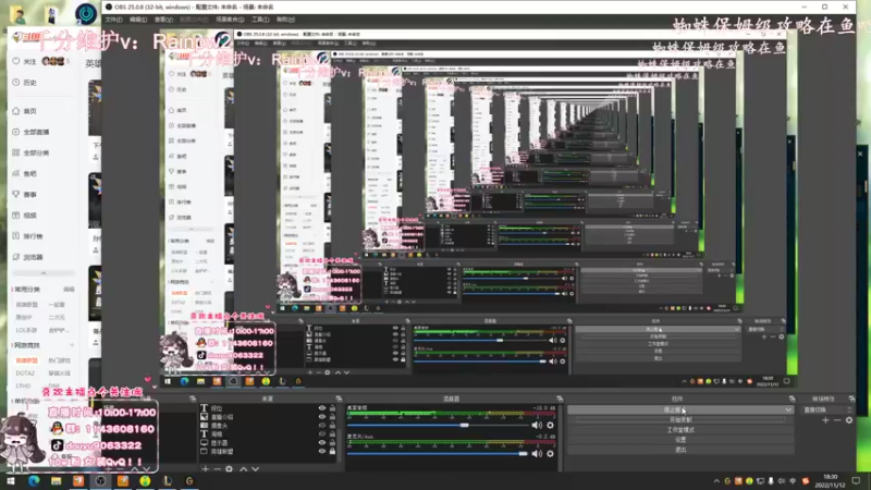 【2022-11-12 18点场】林子文i：峡谷前十，千分打野四区钻石教学局！