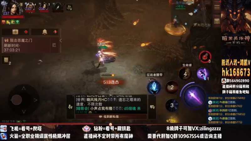 【2022-11-11 22点场】紫灵z：紫灵：今天240！