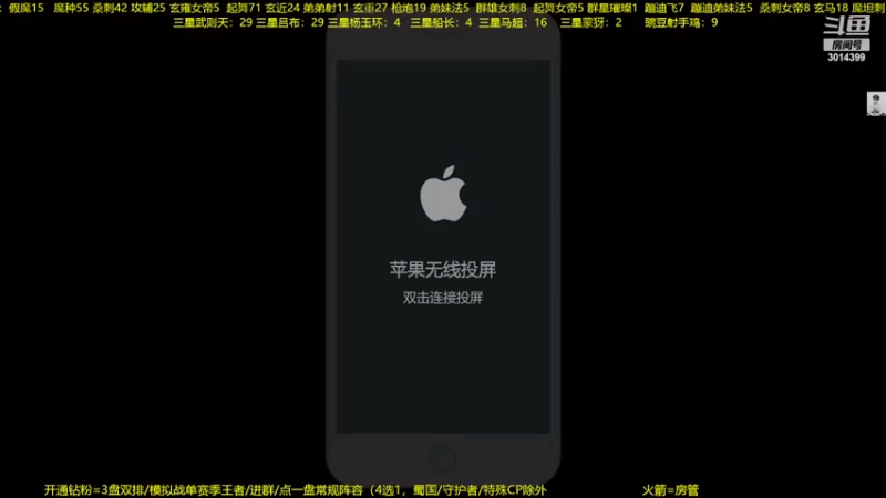 【2022-11-12 02点场】甄知棒：吕布婉儿1V10，整活豌豆射手无敌