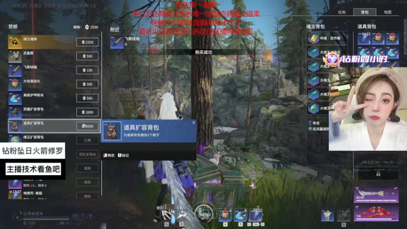 【2022-11-09 13点场】甜不了了：重庆第一辣妹野排万伤修罗