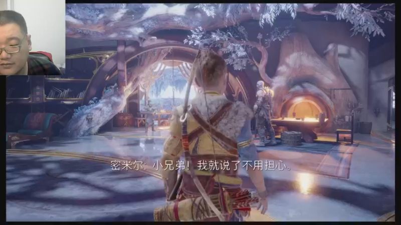 战神5诸神黄昏22-11-11 (12)