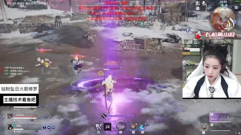 【2022-11-07 12点场】甜不了了：重庆第一辣妹野排万伤修罗