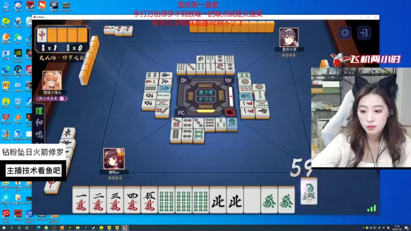 【2022-11-06 11点场】甜不了了：重庆第一辣妹野排万伤修罗