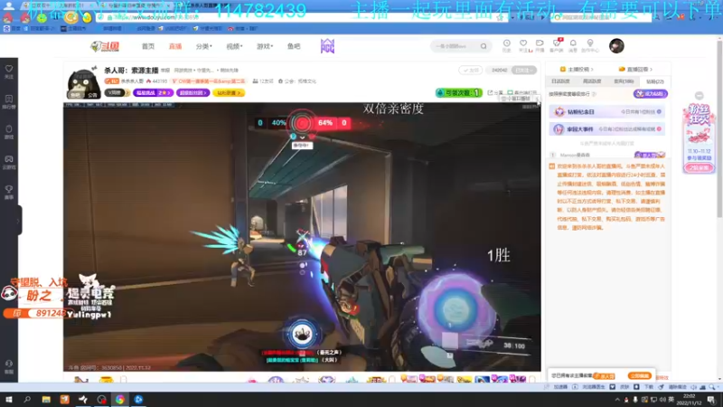 【2022-11-12 22点场】训练把场机器人：全能重装坦克！来学！