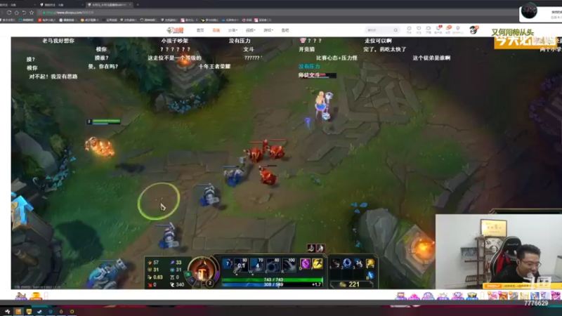 【2022-11-11 17点场】秀才冷男：968.【小奶团】三周年感谢有你们~