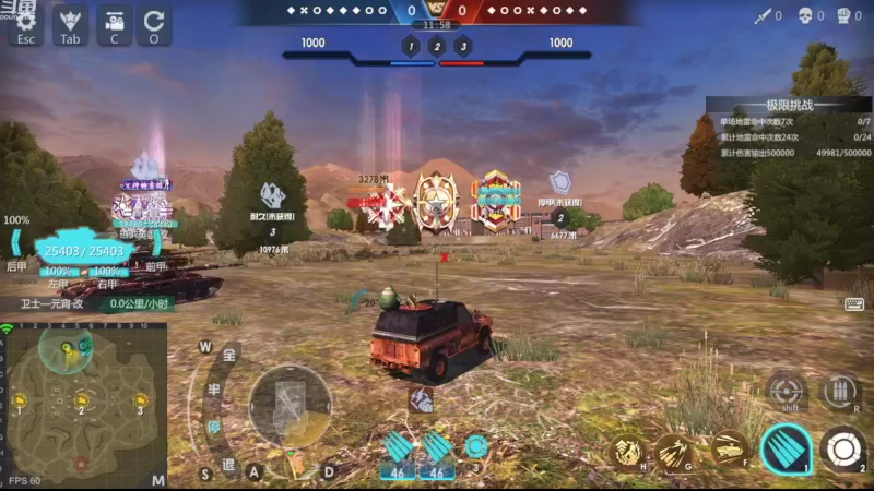 【2022-11-08 10点场】神怒布雷多：神怒布雷多的直播间