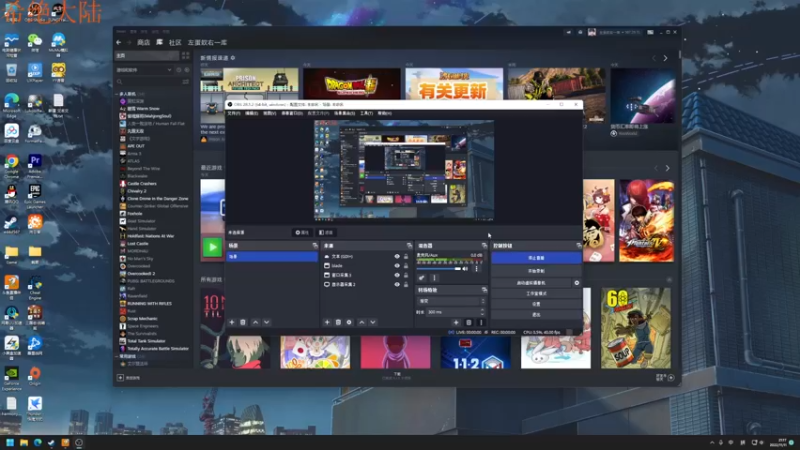 【2022-11-11 21点场】左蛋奴右一库：希绝大陆发家史