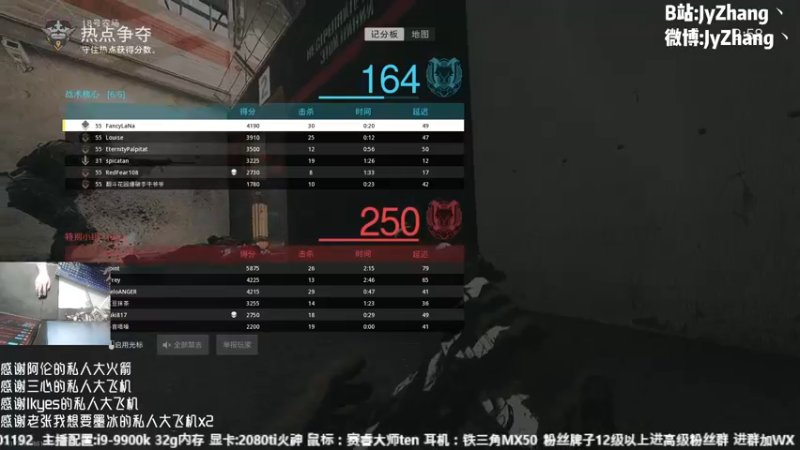 【2022-11-12 13点场】JyZhang：【Jy张】这个游戏真不错