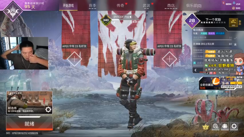 【2022-11-11 16点场】皮特174：4点开播比赛