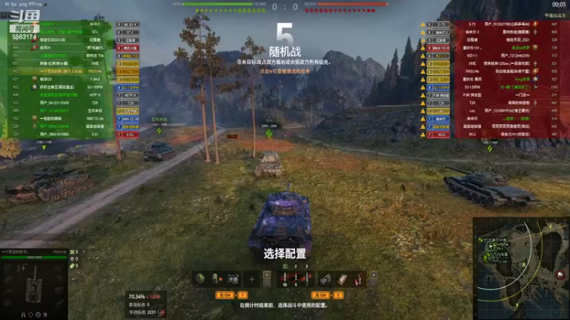 【2022-11-08 19点场】pigofu119：简简单单！~