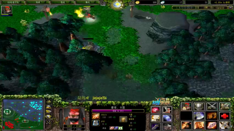 【2022-11-11 22点场】肖璐s：一个很酷炫的标题的直播间