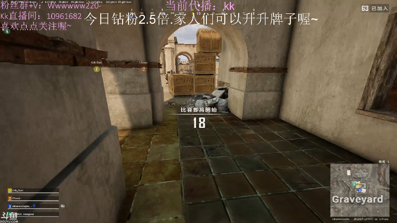 【热门游戏】轻语丶619的精彩时刻 20221112 10点场