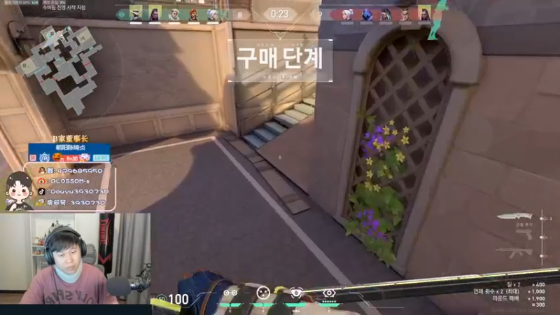 【2022-11-09 21点场】B加丶BLOSSOM：【B加】双倍亲密度