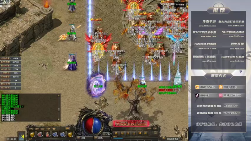 【2022-11-12 19点场】雨神丶：玩传奇就看6512！