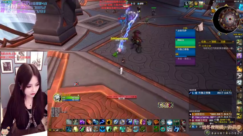 【2022-11-11 20点场】冰铃丶丶：魔兽世界陪伴我最久了