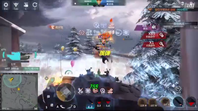 【2022-11-10 21点场】神怒布雷多：神怒布雷多的直播间