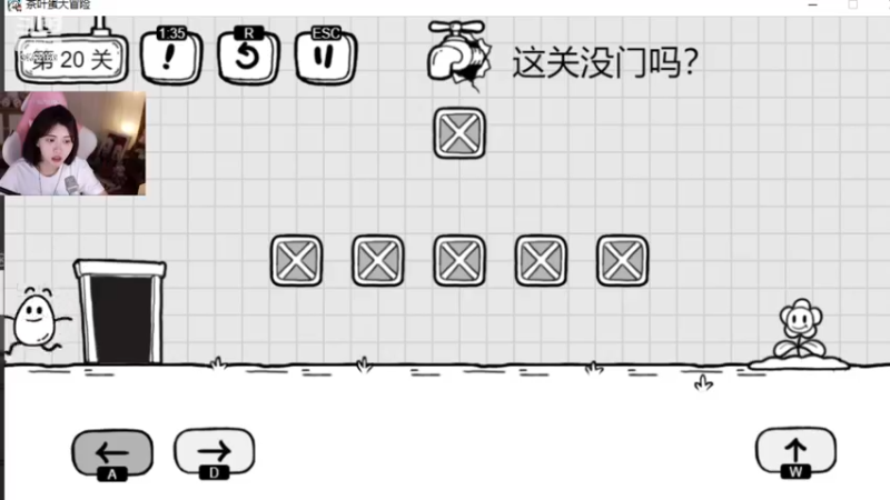 【2022-11-12 21点场】胡嘉一：【黄金双倍】恭喜云哥上总榜~