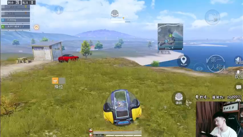 【2022-11-12 14点场】Dy合群：【1喂4】不强请举报！