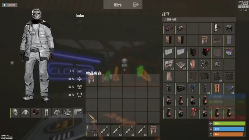 【2022-11-12 17点场】1K黄辉冯：黄辉冯： 硬核模式 双倍亲密度~