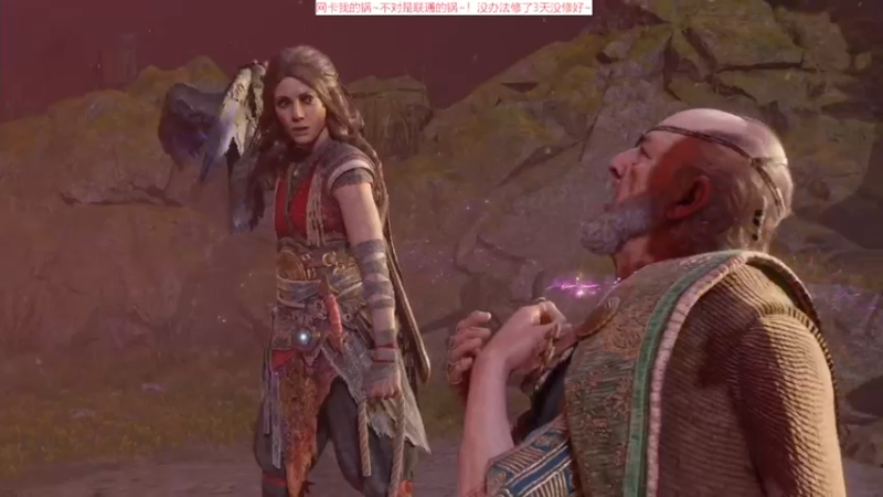 【2022-11-12 15点场】肥尸：【战神：诸神黄昏】