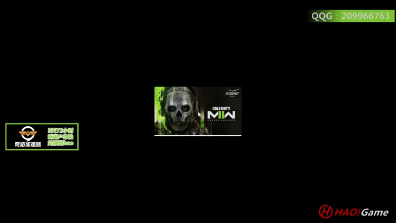 【2022-11-10 21点场】HaoGame长木告：HAO!Game Live