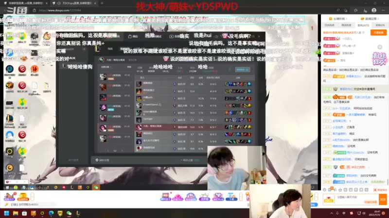 【2022-11-12 20点场】苏科大：备战德杯 4 9 训练赛